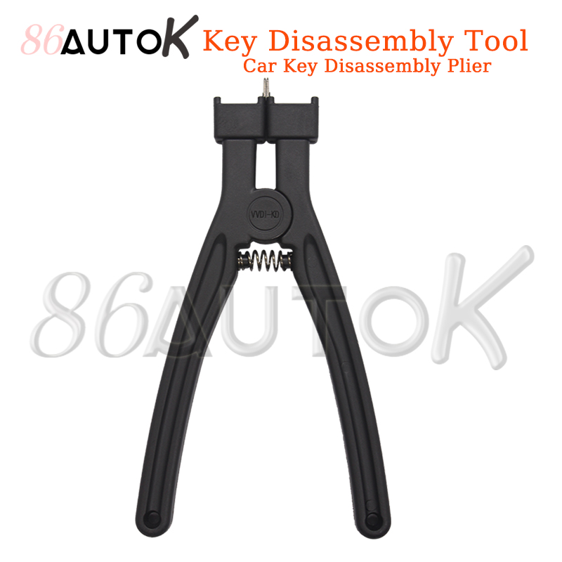Multi Tool Plier - คีมถอดกุญแจรถยนต์สำหรับ VVDI เครื่องมือถอดกุญแจรีโมทอัจฉริยะสำหรับโตโยต้า เครื่องมือซ่อมกุญแจอเนกประสงค์ เครื่องมือเปิดกุญแจสำหรับช่างทำกุญแจ