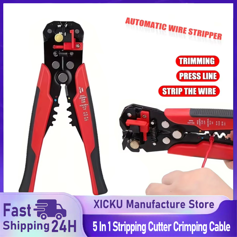 Multi Tool Plier - คีมปอกสายไฟอเนกประสงค์ สำหรับตัดสายเคเบิล ขันหัวต่อ ความแม่นยำสูง เครื่องมือช่างอัตโนมัติ คีมตัดและขันสายเคเบิล